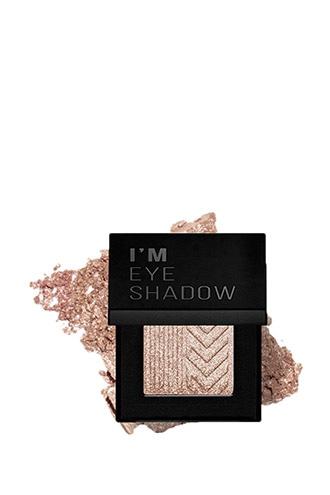 Forever21 Biege Shock Im Meme Eyeshadow