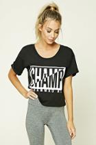Forever21 Active Muhammad Ali Graphic Tee