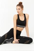 Forever21 Active Shadow-striped Leggings