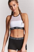 Forever21 Active Ambitious Graphic Shorts