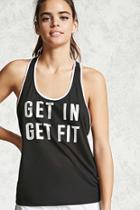 Forever21 Active Get In Get Fit Tank