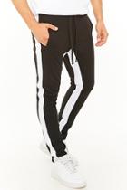 Forever21 Victorious Striped Track Pants