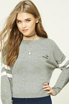 Forever21 Not Interested Graphic Sweater