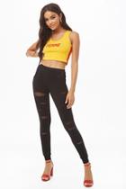 Forever21 French Terry Distressed Leggings