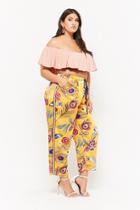 Forever21 Plus Size Satin Feather Print Drawstring Pants