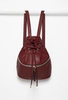 Forever21 Pebbled Faux Leather Backpack (burgundy)