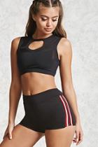 Forever21 Active Side Stripe Bike Shorts