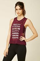 Forever21 Women's  Eggplant Active Healthy Graphic Tank