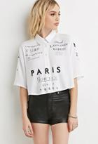 Forever21 Cities Graphic Shirt