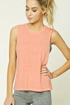 Forever21 Active Never Ever Give Up Tank