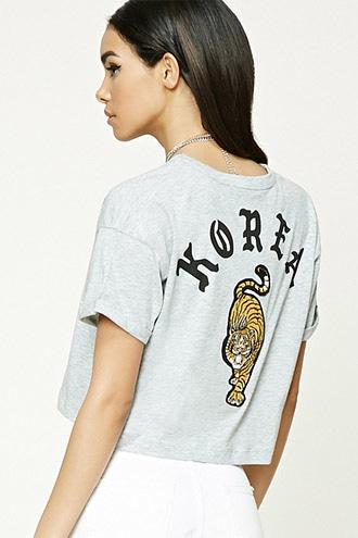 Forever21 Korea Tiger Graphic Top