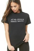 Forever21 All My Honey Graphic Tee