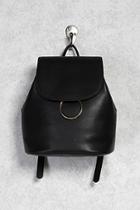 Forever21 Faux Leather Top-flap Backpack