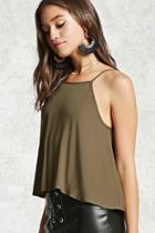 Forever21 High-low Square Neck Cami