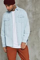 Forever21 Distressed Chambray Shirt