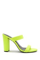 Forever21 Strappy Mule Heels