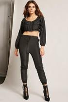 Forever21 Grosgrain-stitched Joggers