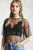 Forever21 Contemporary Mesh Twofer Top