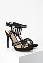 Forever21 Crisscross Mesh-paneled Pumps