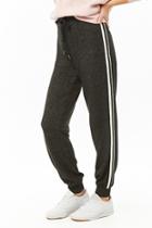 Forever21 Side-striped Heathered Joggers