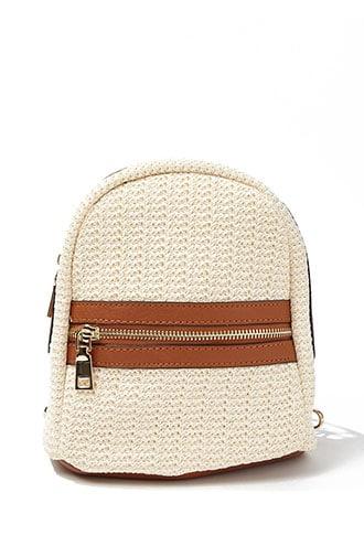 Forever21 Straw Mini Backpack