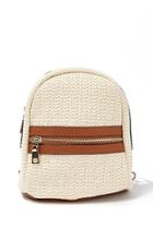 Forever21 Straw Mini Backpack