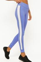Forever21 Active Contrast Trim 7/8 Leggings