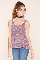 Forever21 Women's  Cream Floral Print Tank