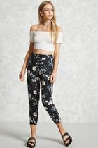 Forever21 Floral Print Cropped Pants