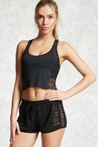 Forever21 Active Perforated Stripe Shorts