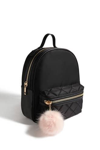 Forever21 Quilted Pom Pom Backpack