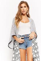 Forever21 Striped Draped Open-front Cardigan