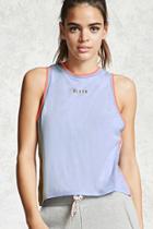 Forever21 Active Elite Graphic Top