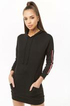 Forever21 Hooded French Terry Mini Dress