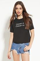 Forever21 Comme Ci Comme Ca Graphic Top