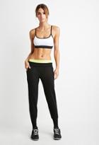 Forever21 Elastic Band Sweatpants