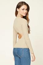 Forever21 Women's  Ribbed Cutout Top