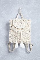 Forever21 Braided Rope Backpack