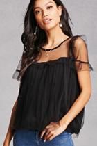 Forever21 Tulle Overlay Top
