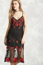 Forever21 Floral Embroidery Mesh Dress