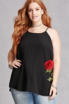 Forever21 Plus Size Embroidered Cami