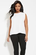 Forever21 Plus Women's  Ivory Plus Size Semi-sheer Top