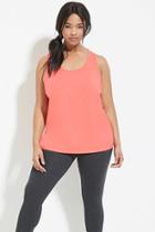 Forever21 Plus Women's  Plus Size Active Strappy Tank