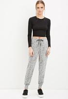 Forever21 Drawstring Geo-patterned Joggers
