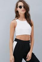 Forever21 Women's  Private Archives Perforated Crop Top
