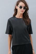 Forever21 Private Archives Perforated Faux Leather Top