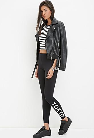 Forever21 Tokyo Nylon-blend Leggings