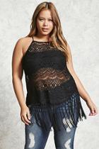 Forever21 Plus Size Lace Fringe Cami
