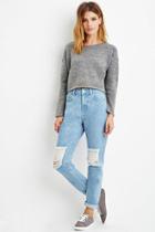Forever21 Contemporary Life In Progress High-waisted Ripped Jeans