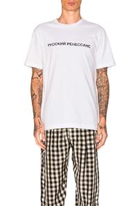 Gosha Rubchinskiy Russian Renaissance Tee In White